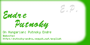 endre putnoky business card